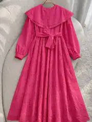 Pembe