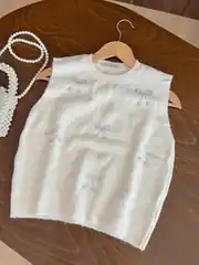 Ekru