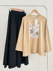 Üst Camel 1 & Alt Siyah