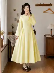 Sarı