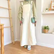 Ekru