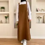 Acı Kahve