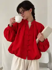 Kırmızı
