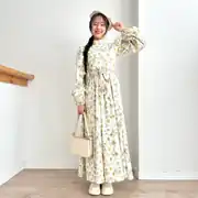 Tatlı Yeşil