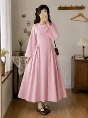 Toz Pembe