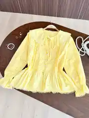 Sarı